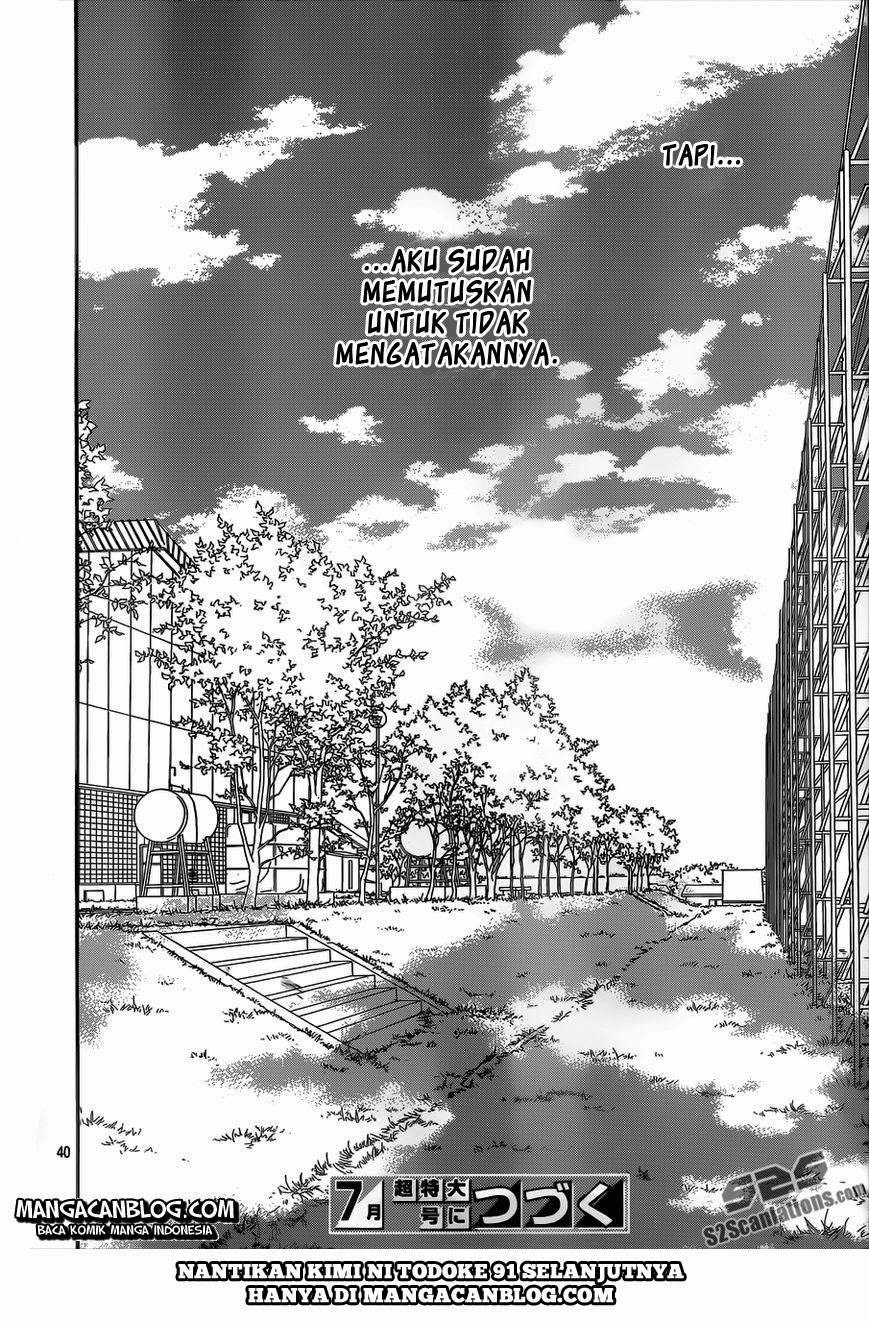 Kimi ni Todoke chapter 90